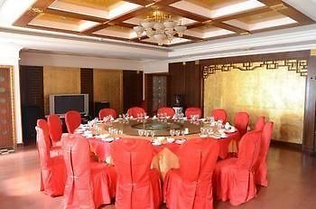 Qingdao Sea Training Center Hotel Εξωτερικό φωτογραφία